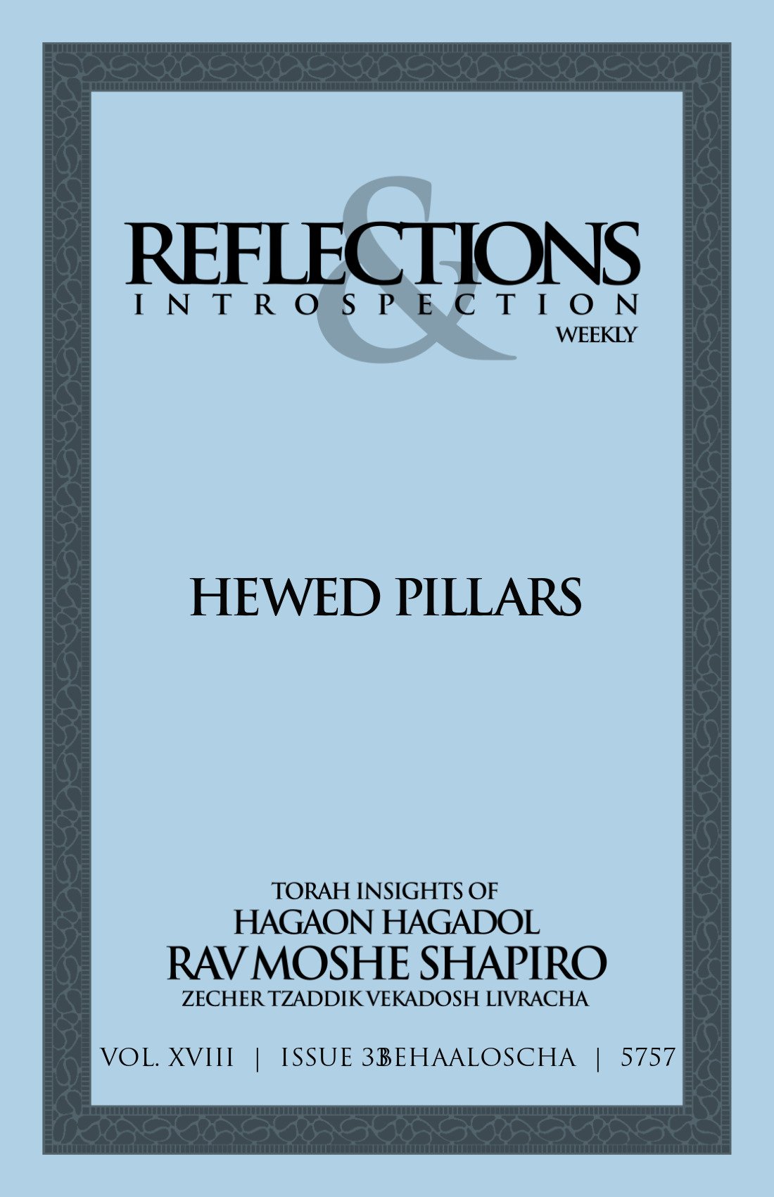 Cover of Hewed Pillars