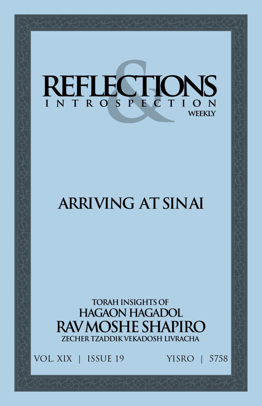 Cover of Arriving at Sinai