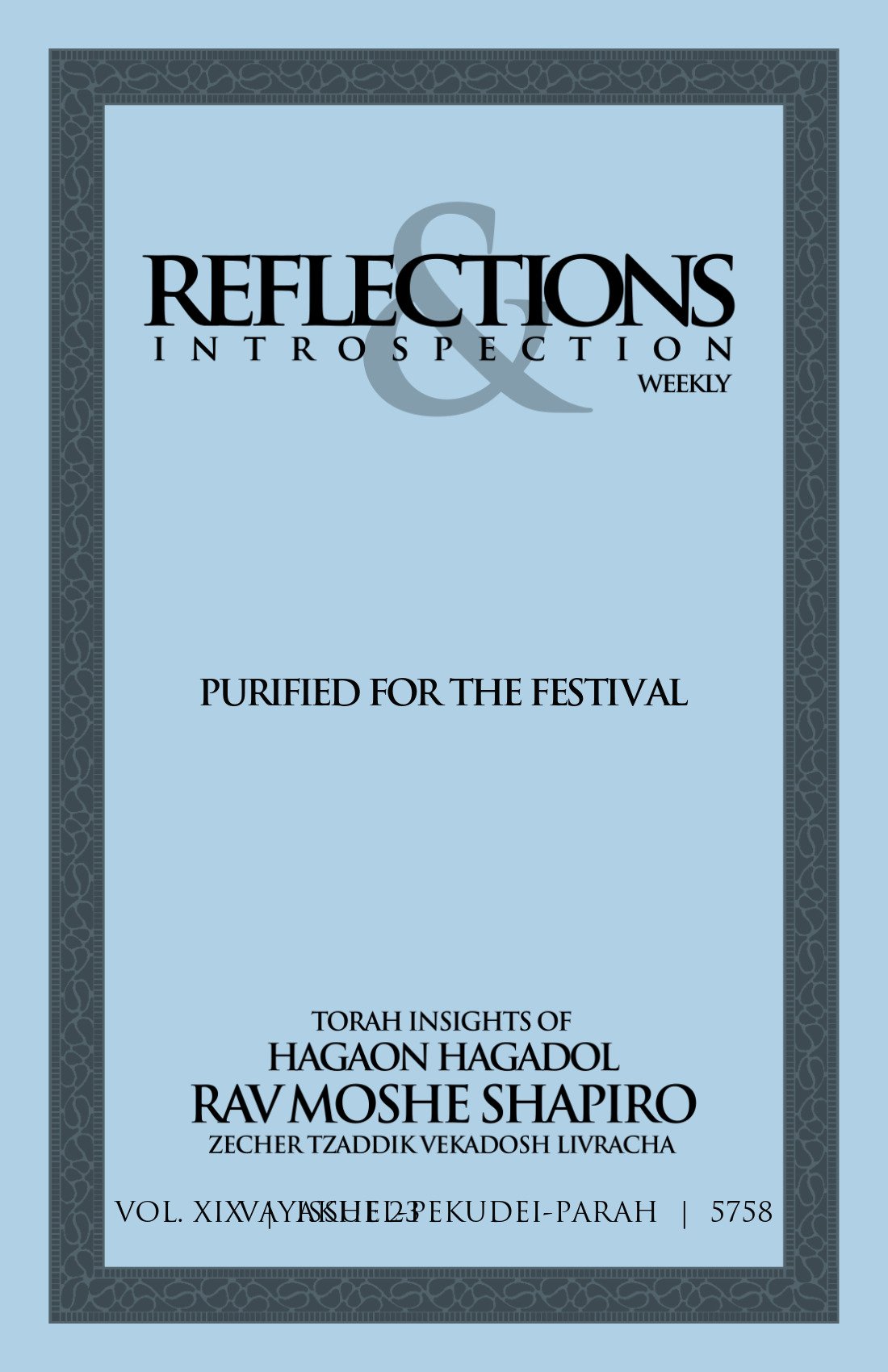 Cover of Purified for the Festival