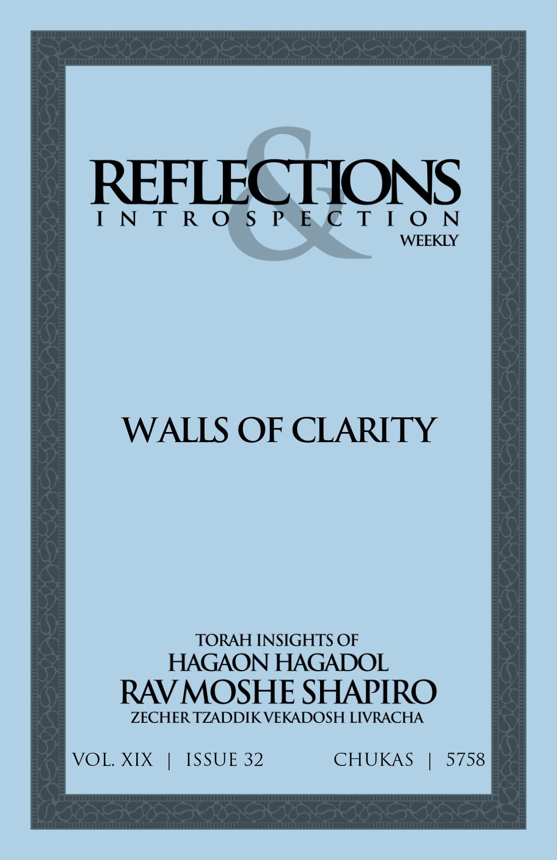 Cover of Walls of Clarity