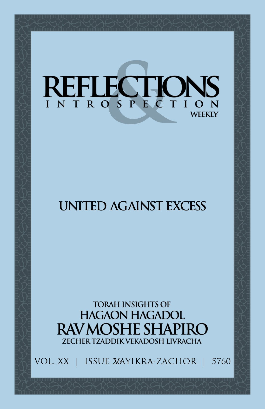 Cover of United Against Excess