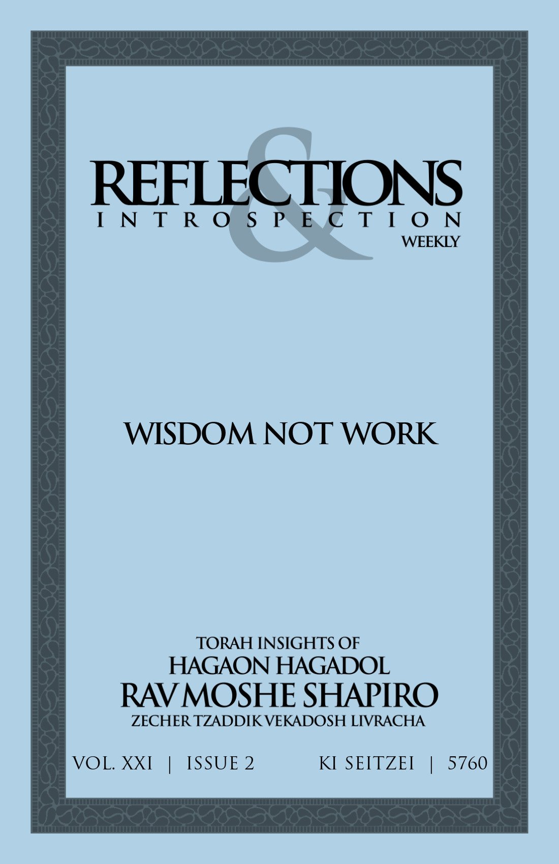 Cover of Wisdom Not Work