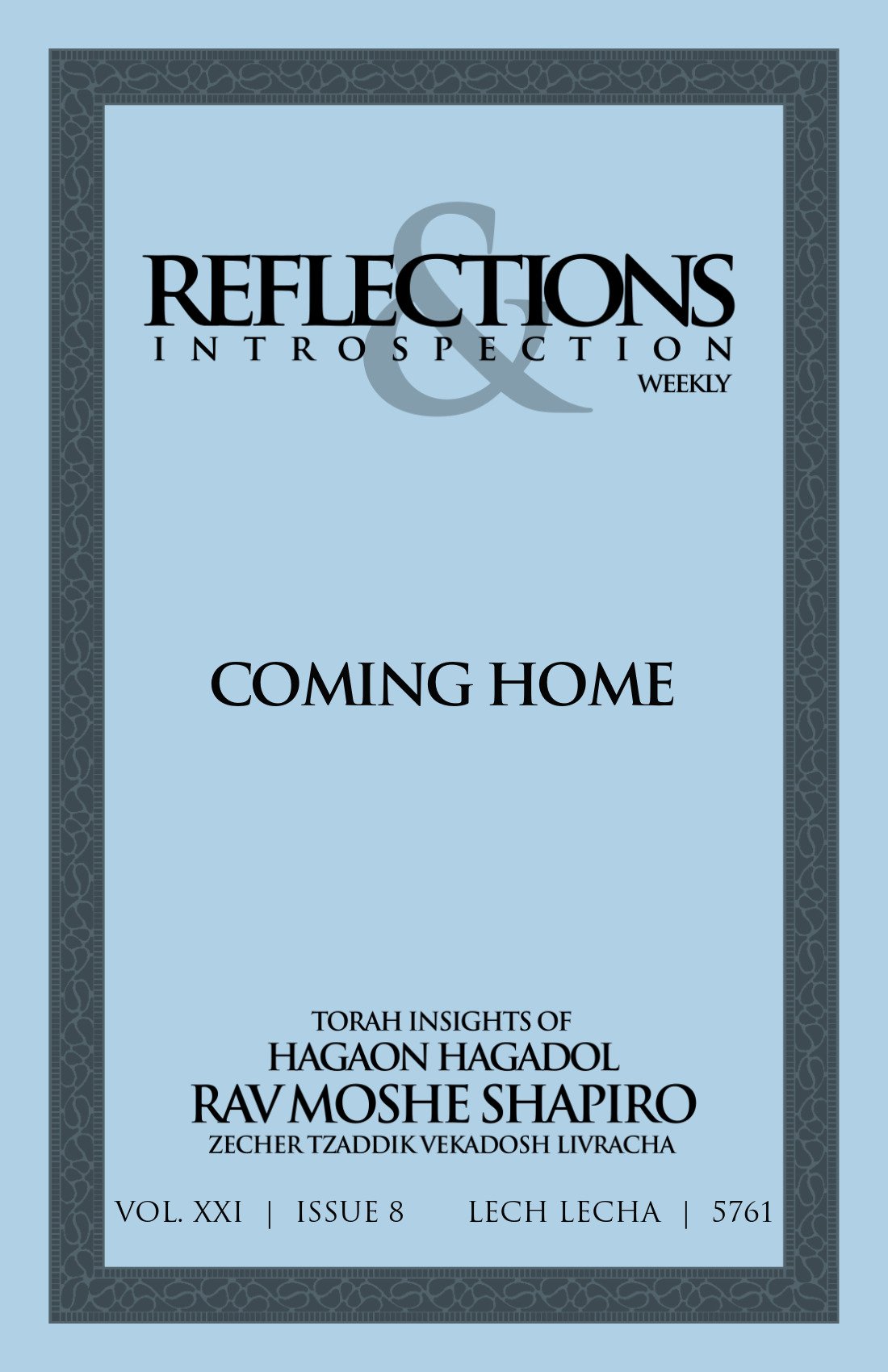 Cover of Coming דף הבית
