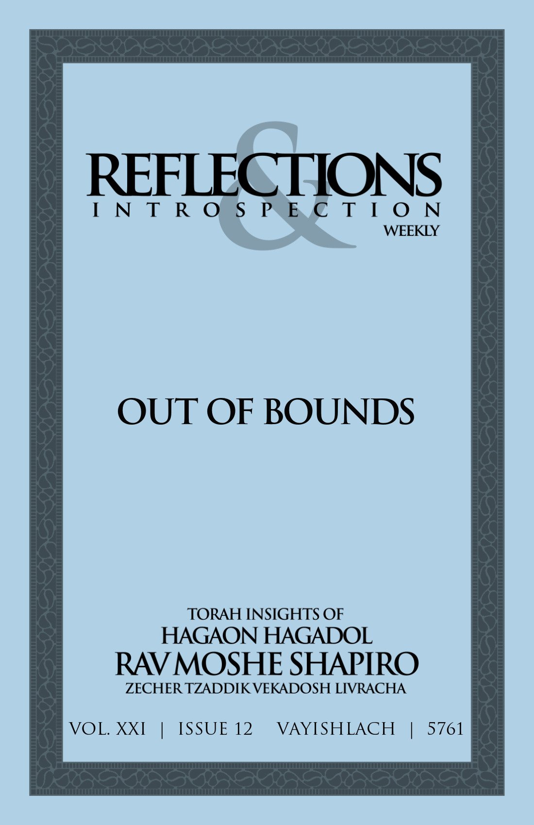 Cover of Out of Bounds