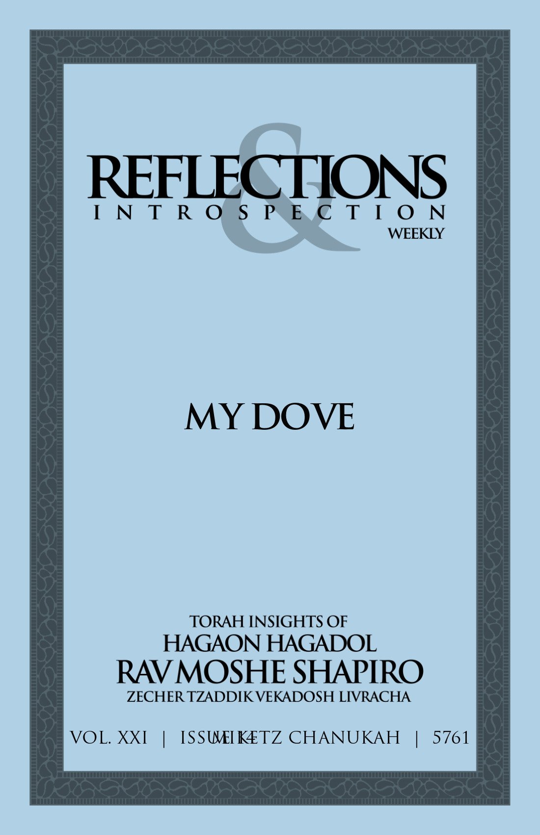 Cover of My Dove