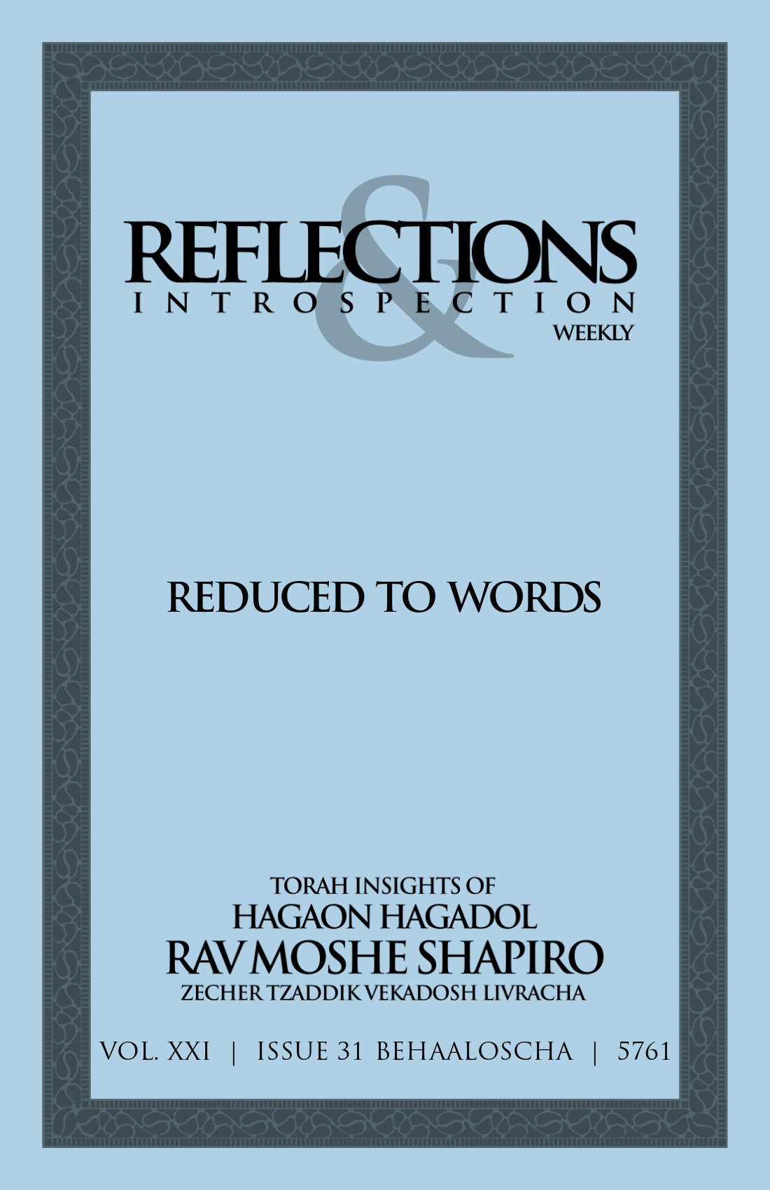 Cover of Reduced to Words