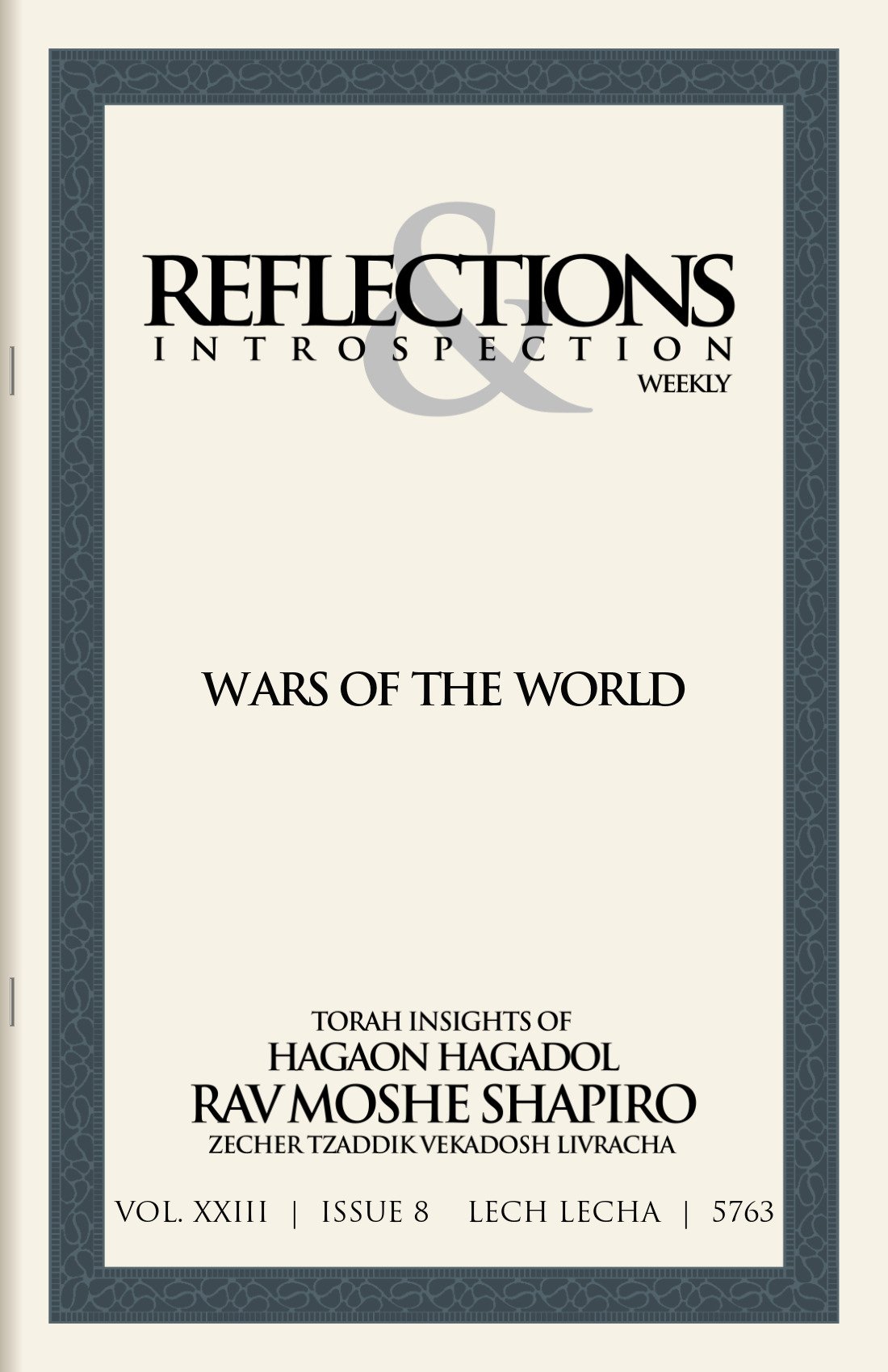 Cover of Wars of the World